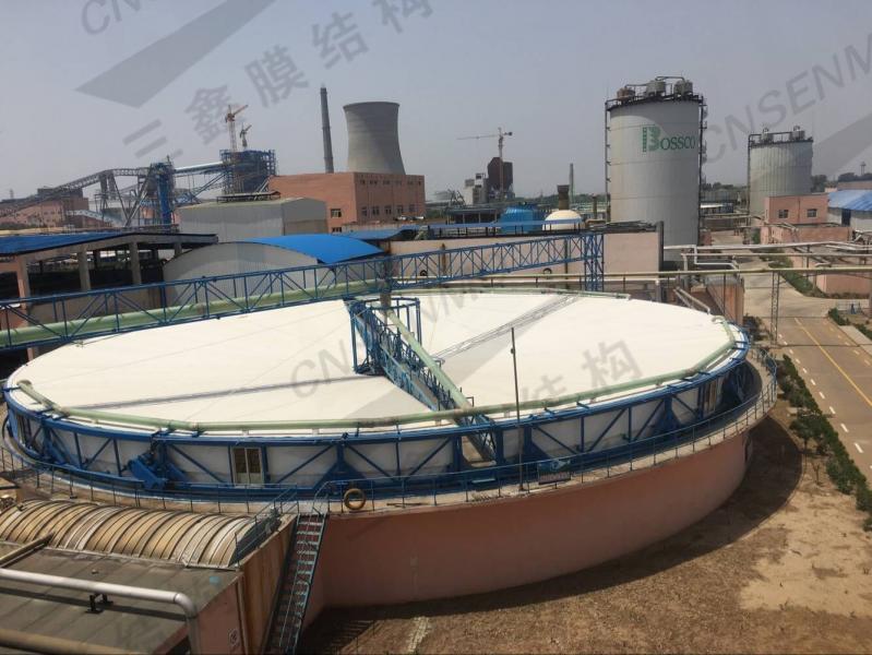 山东晨鸣污水处理厂随动式膜结构工程 山东晨鸣污水处理厂随动式膜结构工程